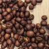 Wariant: 250 
                                                                                                                                                                                            french press