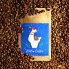 Wariant: 250 
                                                                                                                                                                                            frenchpress/Aeropress