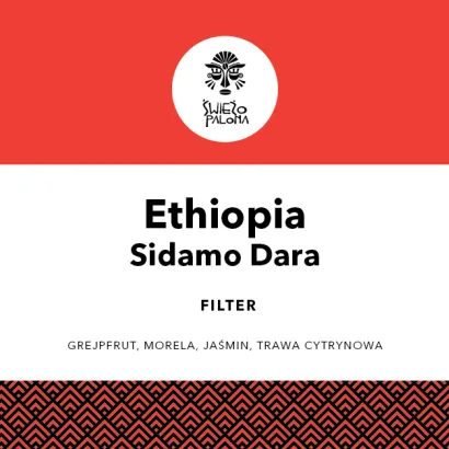 Ethiopia Sidamo Dara Washing Station Grade 1 waga 250 - miniatura 2